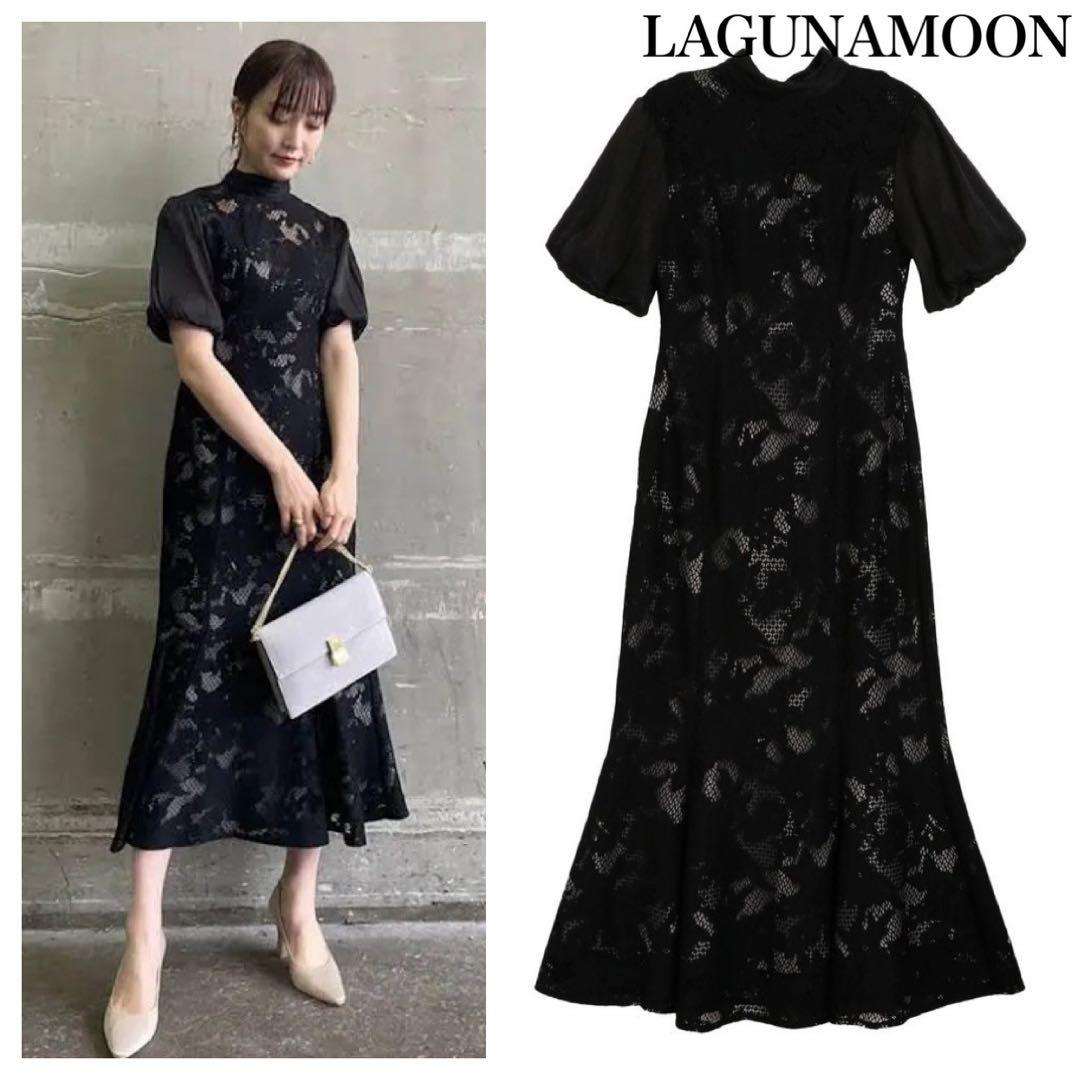 LAGUNAMOON LADYジャガードレースフレアーワンピース　Sサイズ