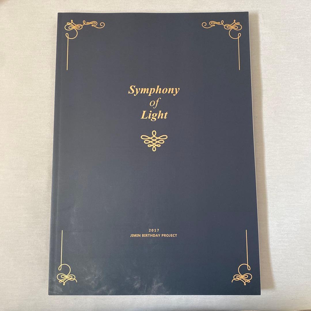 ジミン マスター写真集 マスタニム BTS フォトブック