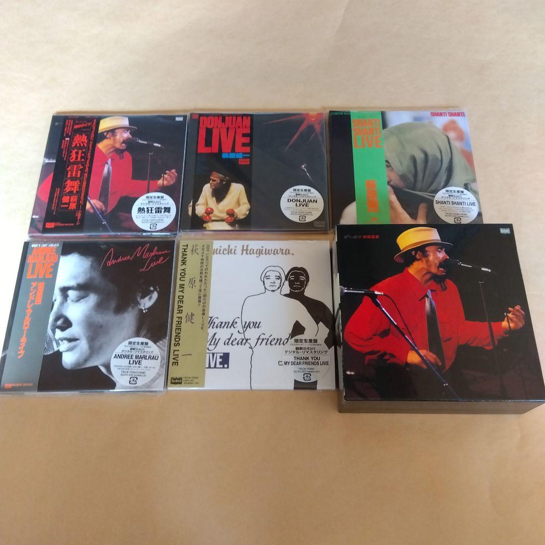 熱狂雷舞.DONJUAN.他 5タイトル　LIVE　 紙ジャケットCD BOX