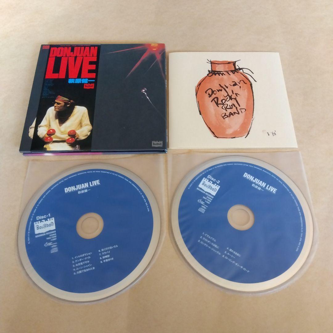 熱狂雷舞.DONJUAN.他 5タイトル　LIVE　 紙ジャケットCD BOX