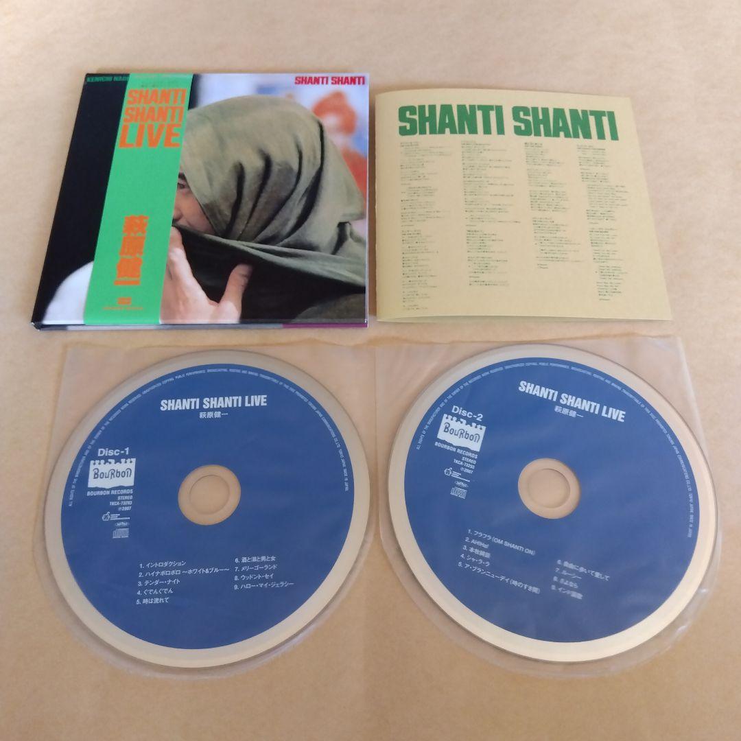 熱狂雷舞.DONJUAN.他 5タイトル　LIVE　 紙ジャケットCD BOX