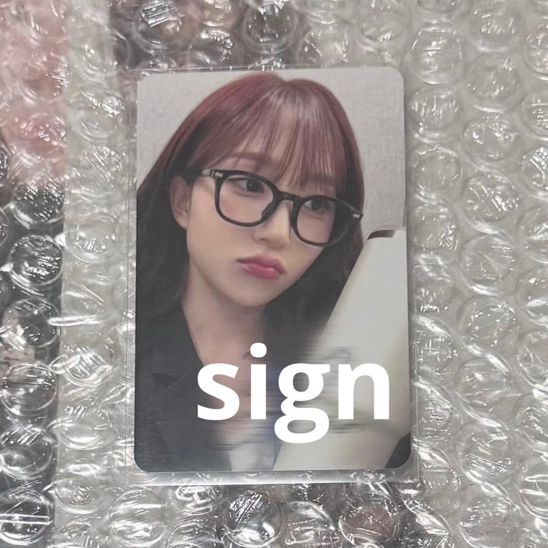 NMIXX へウォン FORWARD makestar 直筆サイン トレカ