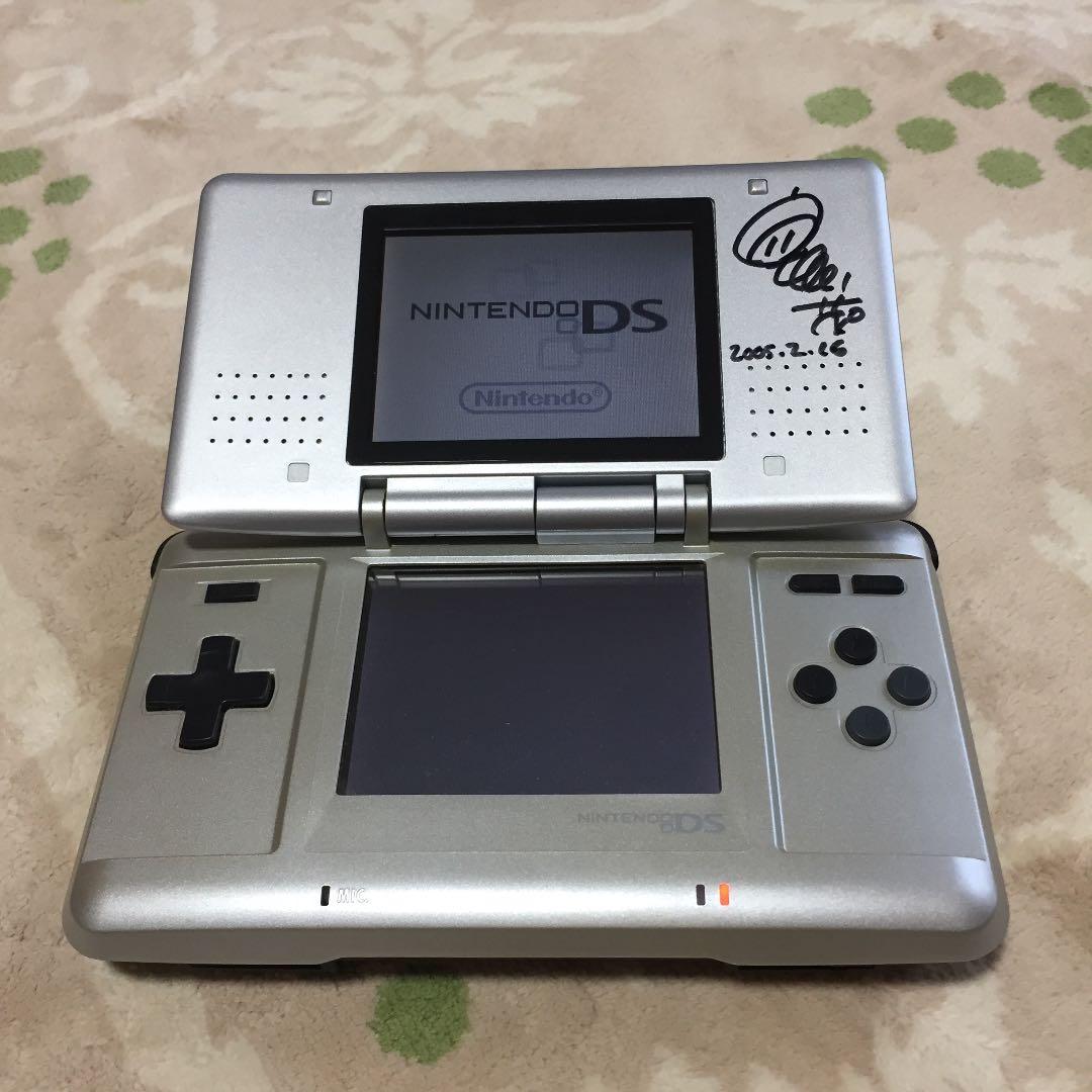 初代ニンテンドーDS 宮本茂サイン入り
