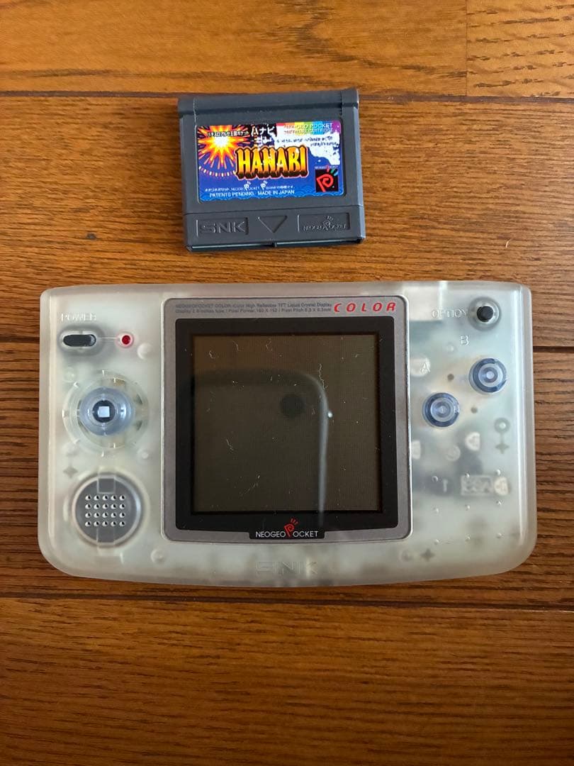 ネオジオポケットカラー本体　HANABIカセット付