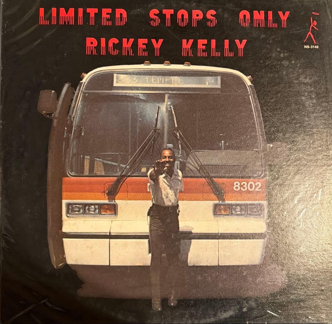 RickeyKelly Limited Stops Only オリジナル盤 LP