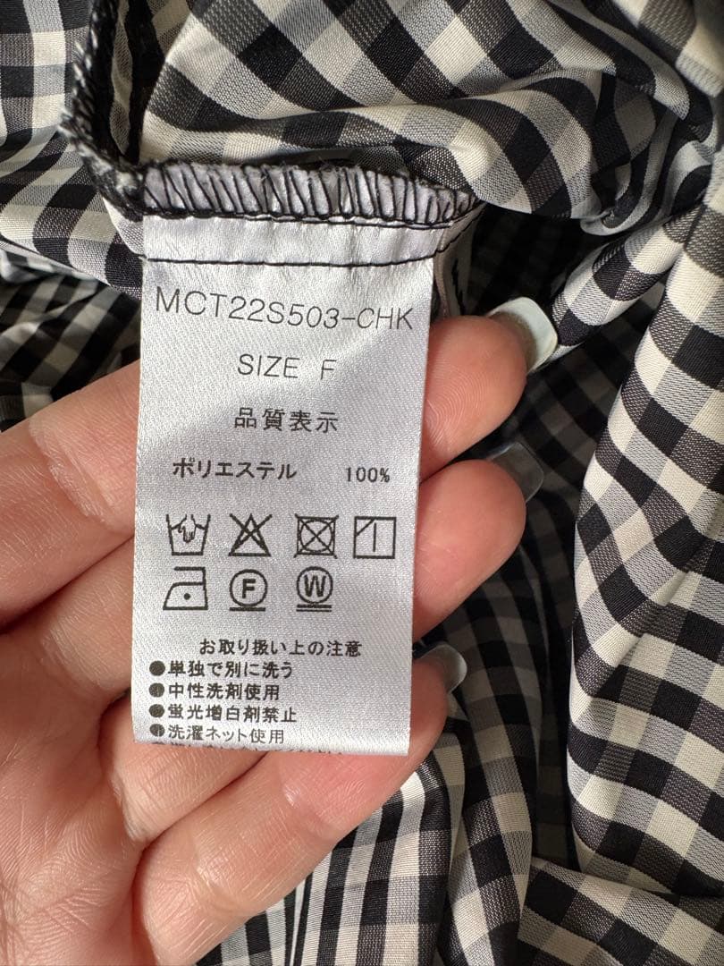 qfb17美品　MACHATT ギンガムチェックオーバーシャツ