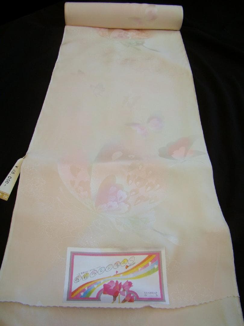 新品 裄70cm迄OK 振袖用 極上 倫子地 長襦袢 反物 正絹18ｍGｓ978