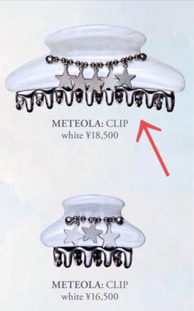 acca アッカ　ヘアクリップ　星　スター　白