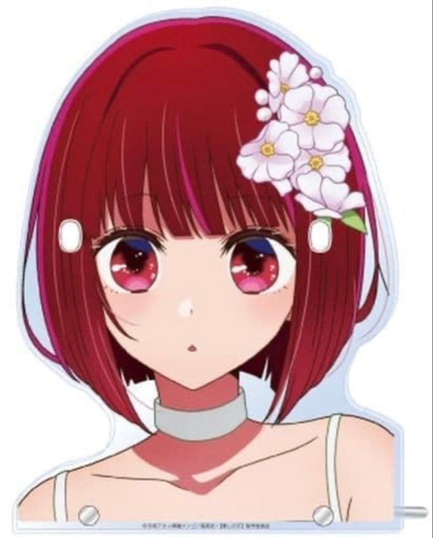 推しの子 メガネスタンド 有馬かな 正規品