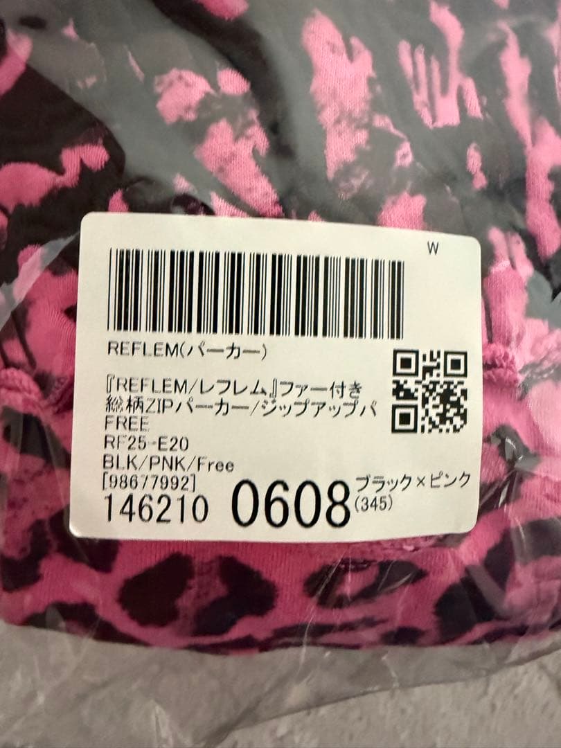 『REFLEM/レフレム』ファー付き総柄ZIPパーカー/ジップアップパーカー