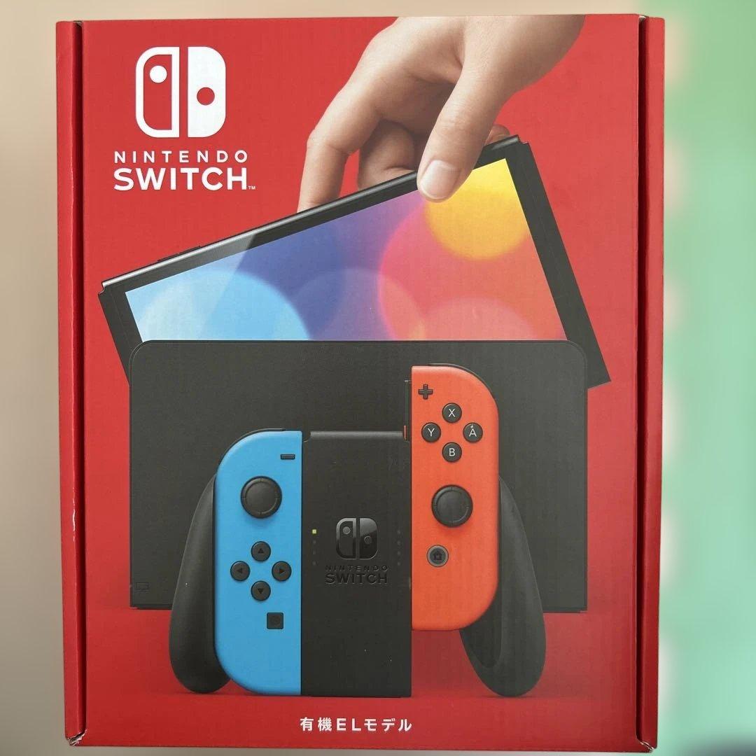 NintendoSwitch（有機EL)