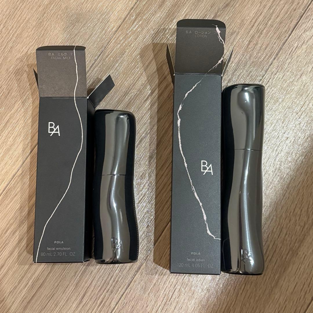 POLA B.A. 第7世代 ローション & ミルク 本体
