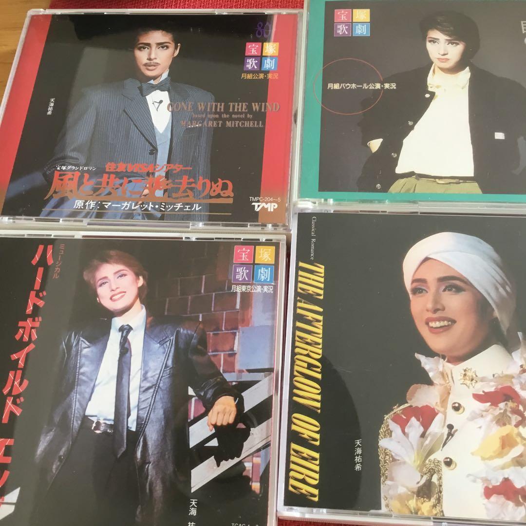 宝塚CD⭐️天海祐希⭐️6セット⭐️月組公演　実況CD ⭐️バラ売り可