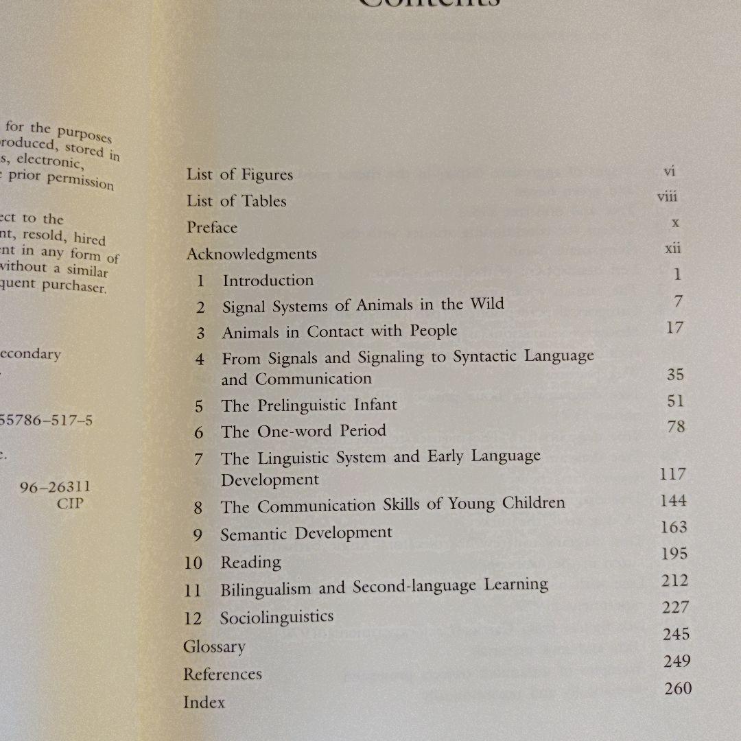 ★ぬ 英語・洋書 / 子どもの言語：家庭と学校における発達