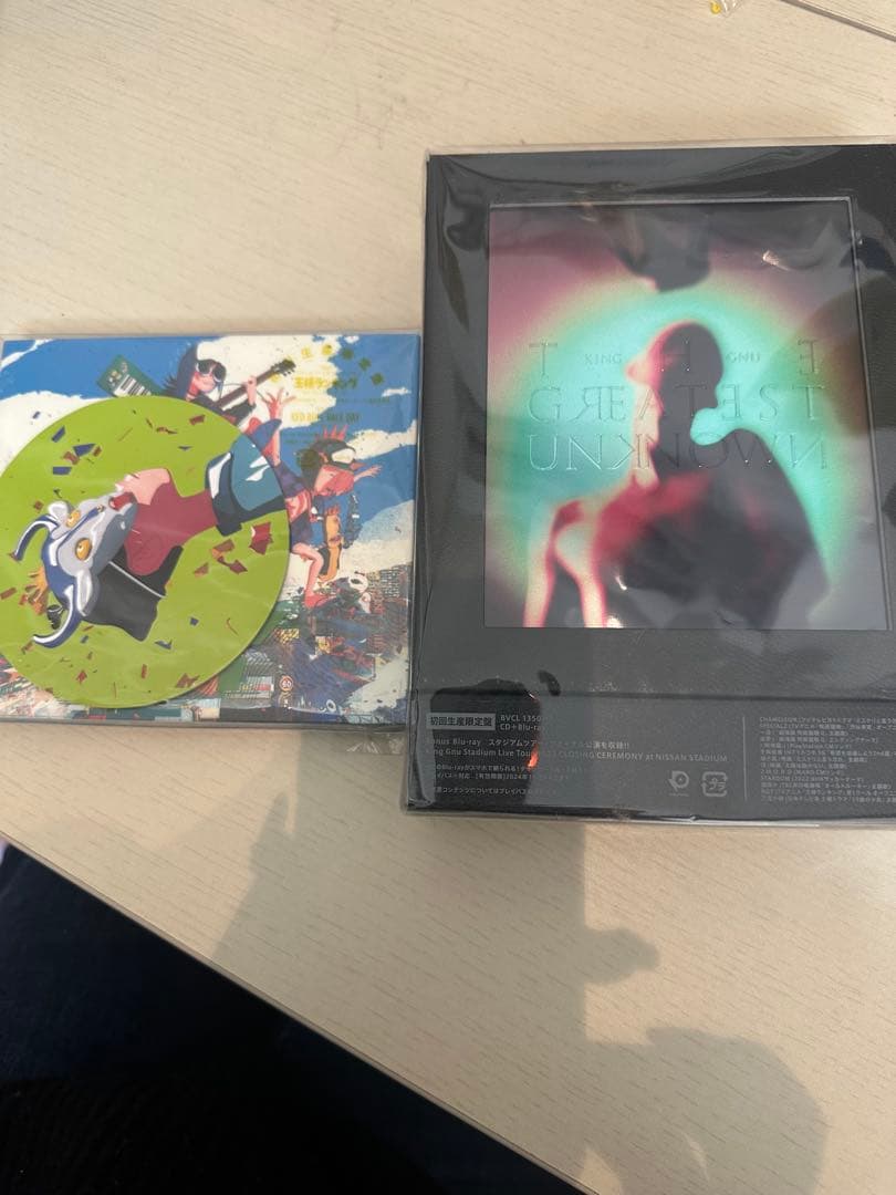 King Gnu DVDセット