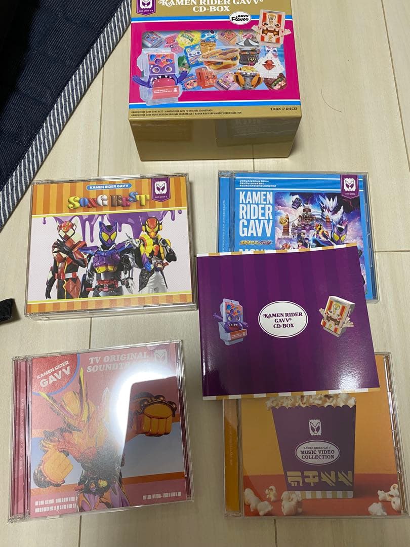 仮面ライダーガヴ　CD-BOX