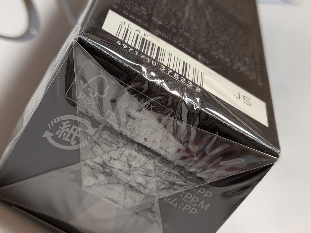 コスメデコルテ ホワイトロジスト ネオジェネシス ブライトニングコンセントレイト