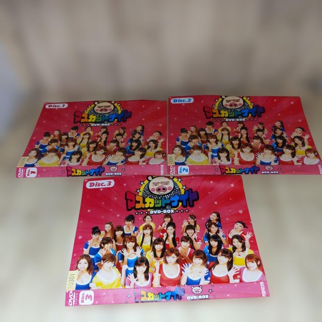 r3417 マスカットナイトDVD-BOX全3枚セット