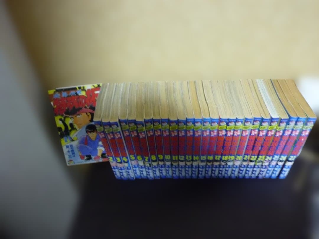 レトロ！ 疾風伝説 特攻の拓 全27巻完結セット 内20冊初版発行