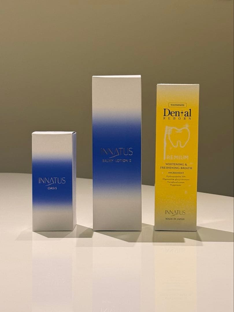 【数量限定】イナータス オアシス&バーミーローションセット