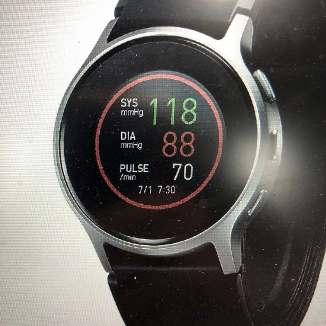 ウェラブル血圧計 　取説付き