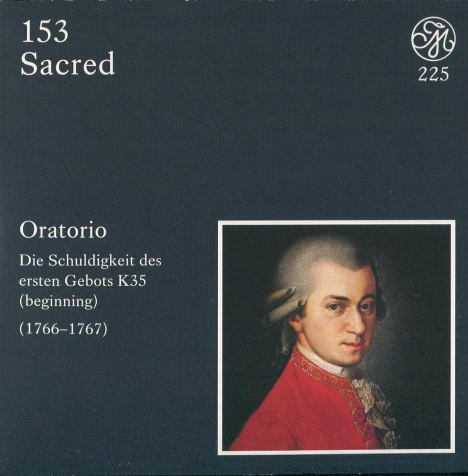 Mozart 225★モーツァルト新大全集 日本語版 200CD