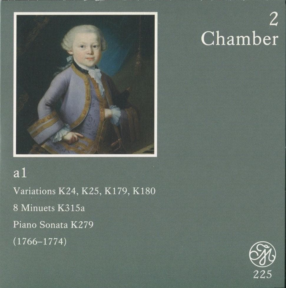 Mozart 225★モーツァルト新大全集 日本語版 200CD