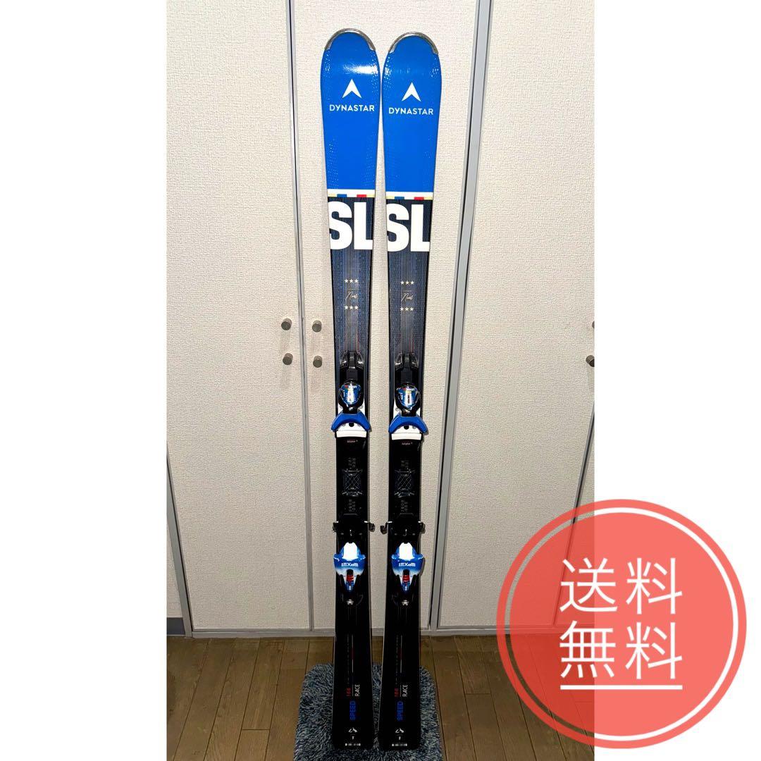 【レア】DYNASTAR ディナスター スピードレース SL 166cm