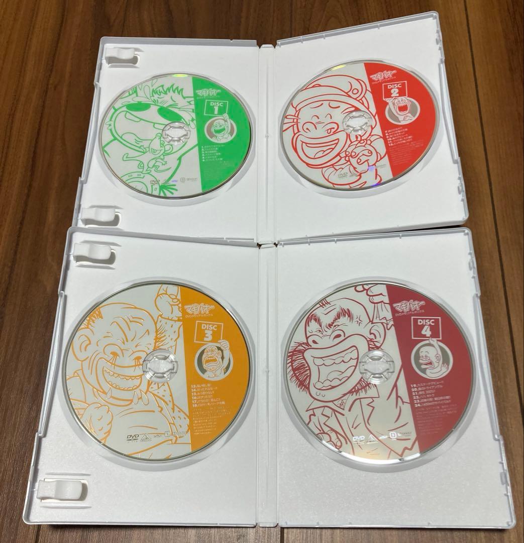 みどりのマキバオー　DVDメモリアルボックス 全巻セット