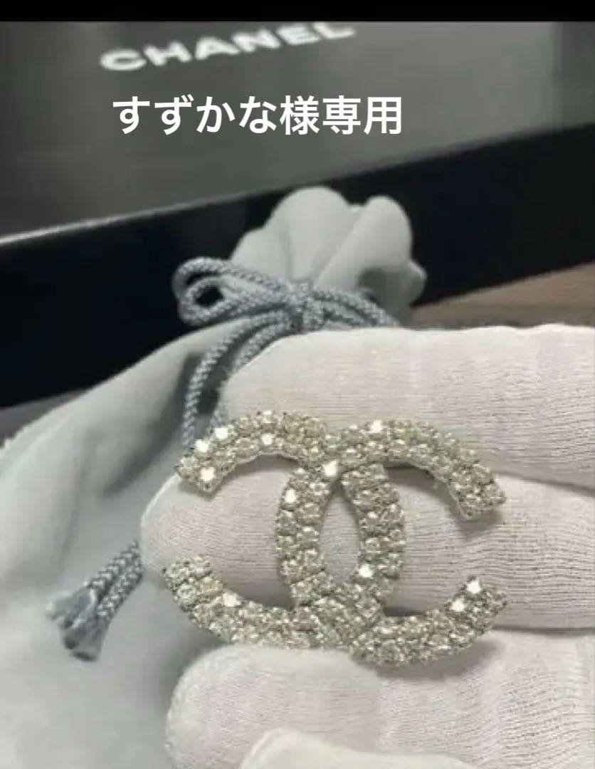 【最終価格】CHANELブローチ
