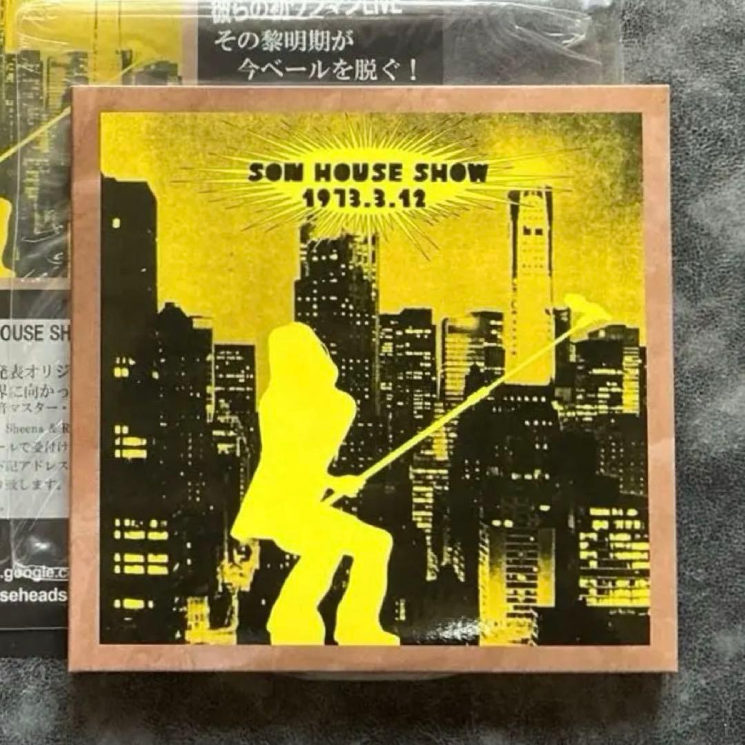 SONHOUSE SHOW サンハウス ショー ライブ 1973 鮎川誠