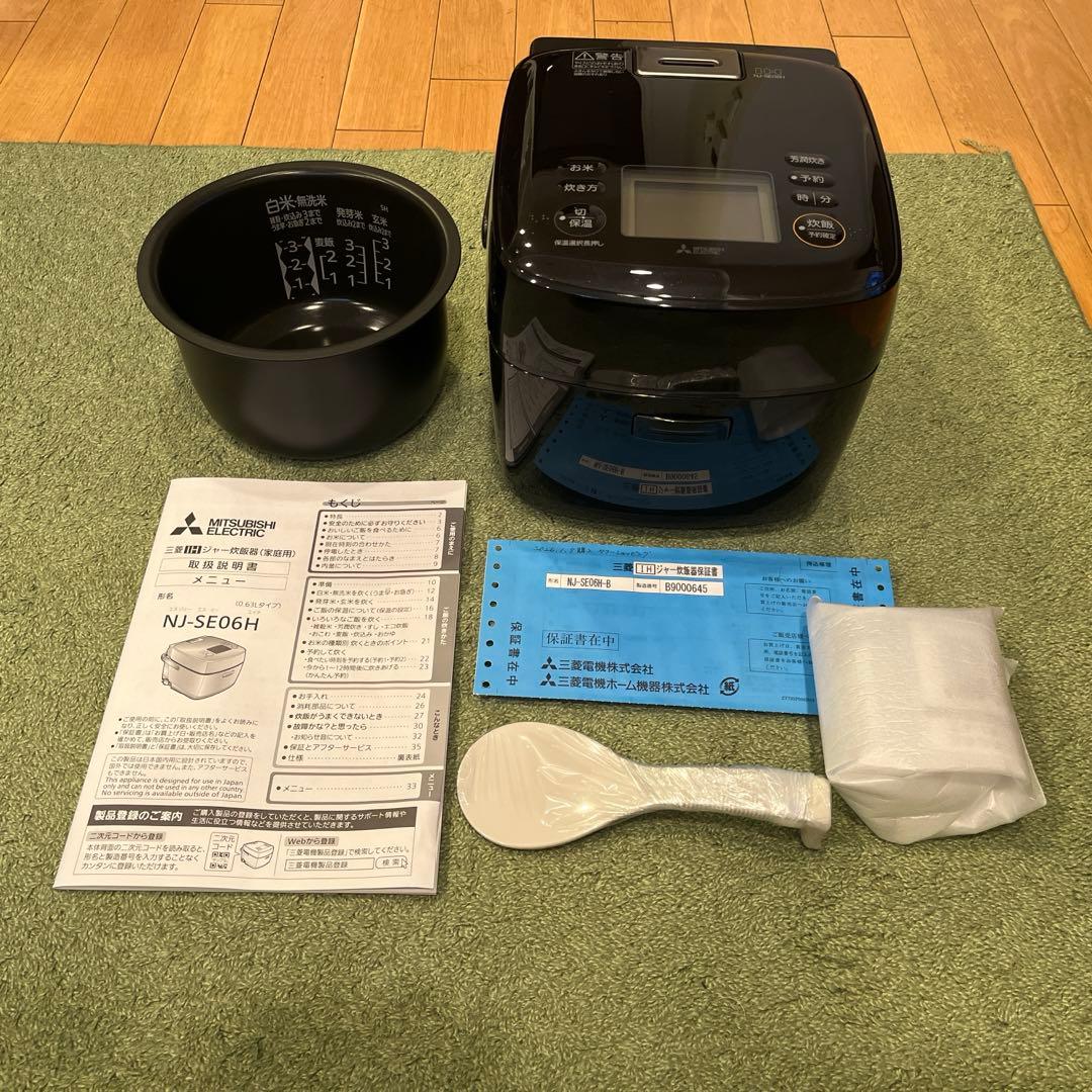 三菱IHジャー炊飯器　NJ-SE06H 3.5合炊