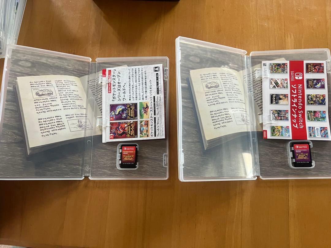 ポケットモンスター スカーレット・バイオレット セット　限定未開封ポケカ付き