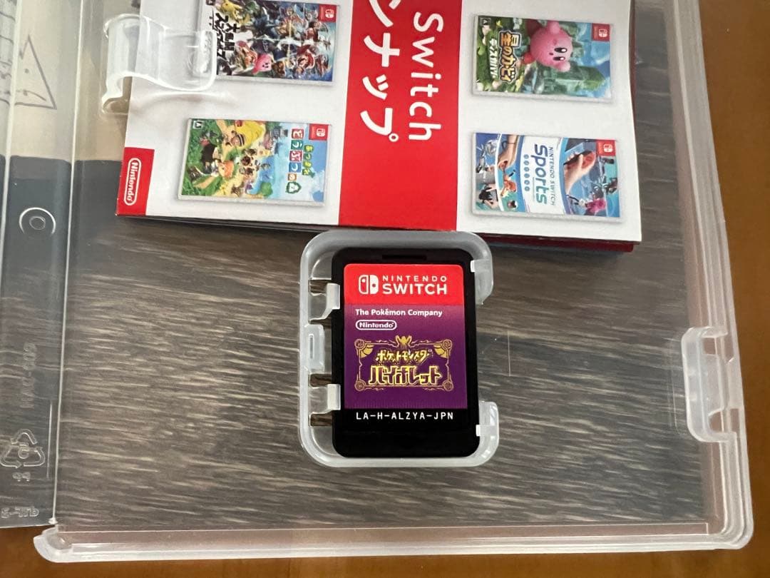 ポケットモンスター スカーレット・バイオレット セット　限定未開封ポケカ付き