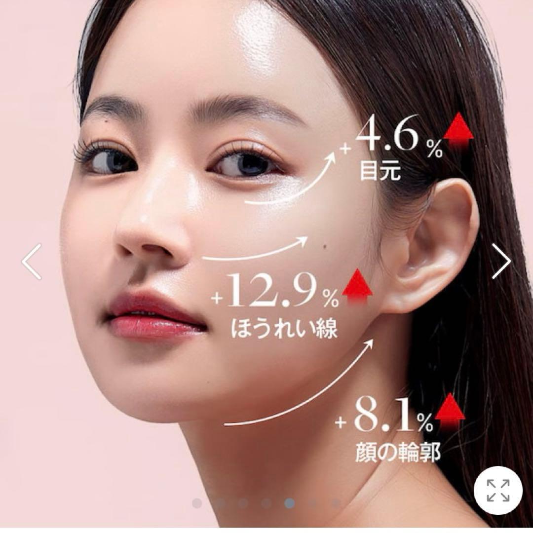 【美顔器付き】シューマジリフトアップクリーム+EMS美顔器セット　EMS美顔器