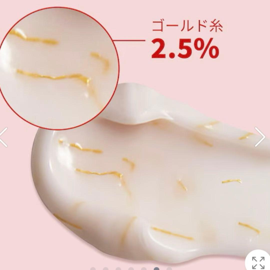 【美顔器付き】シューマジリフトアップクリーム+EMS美顔器セット　EMS美顔器