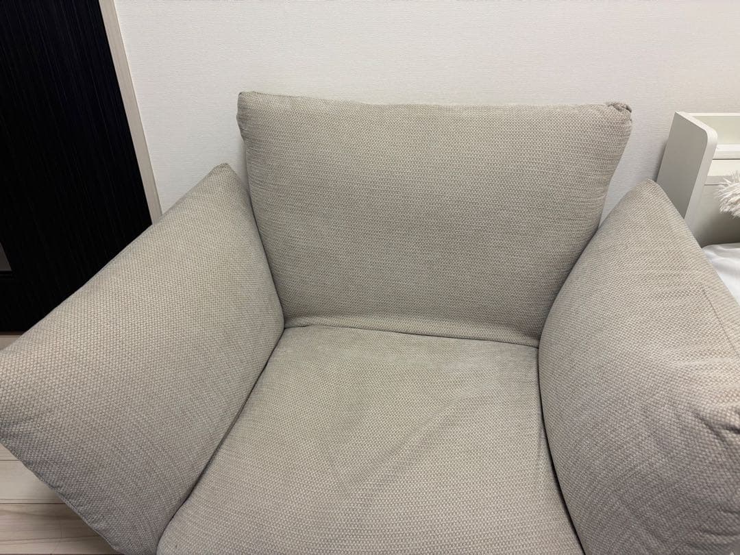 無印良品 リクライニングフロアソファ 座椅子