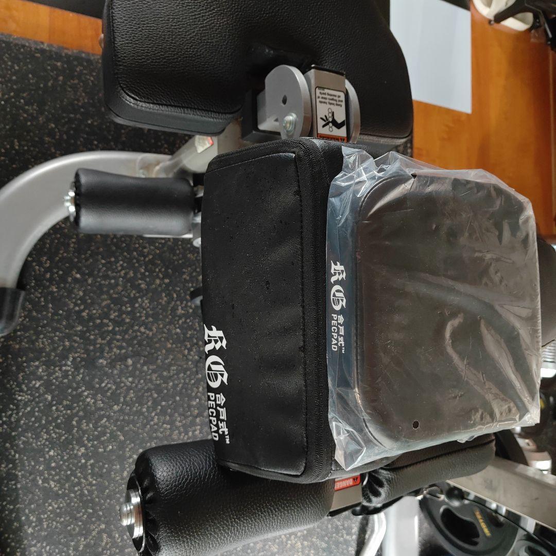 NURBS ナーブス 合戸式大胸筋肥大パッド 合戸孝二