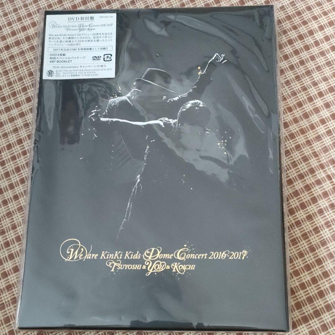 KinKi Kids/We are KinKi Kids Dome Conce…