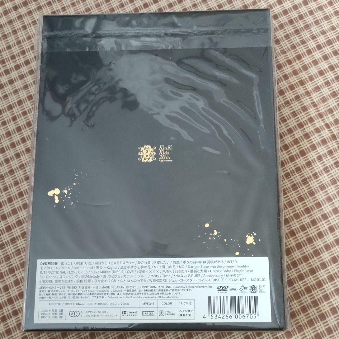 KinKi Kids/We are KinKi Kids Dome Conce…