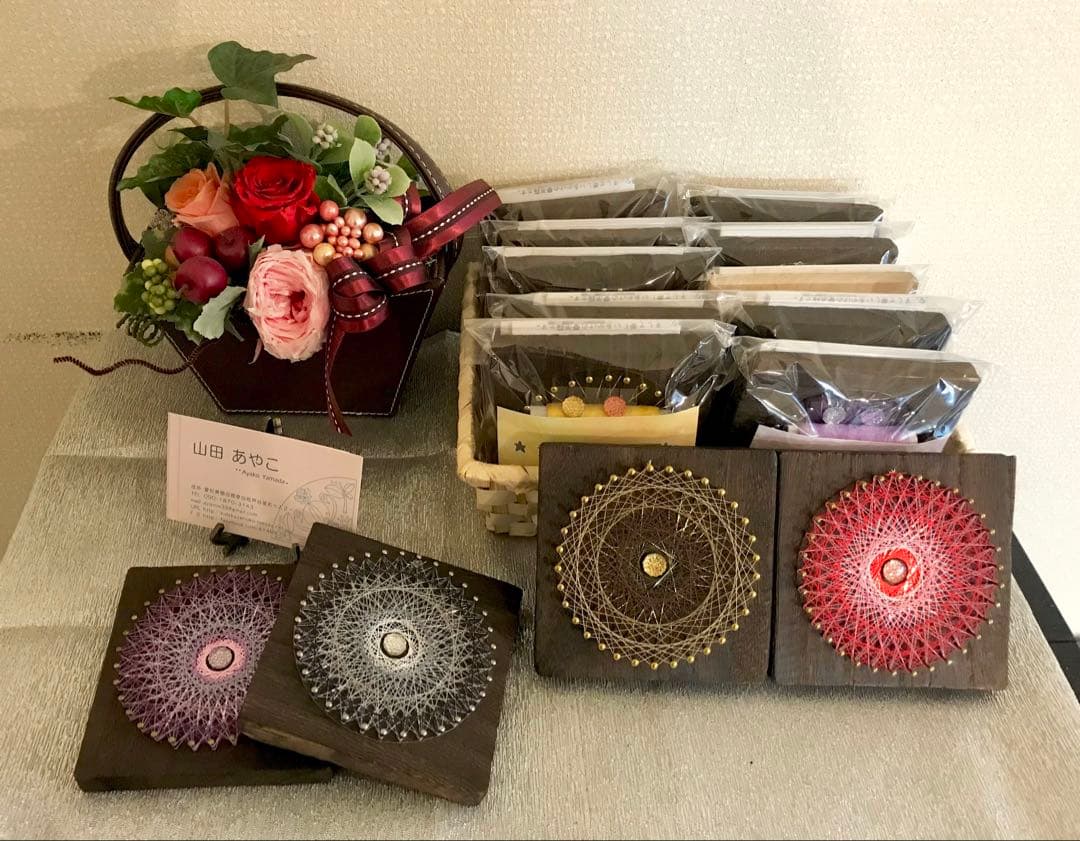 べにほっぺ糸曼荼羅体験ミニキット