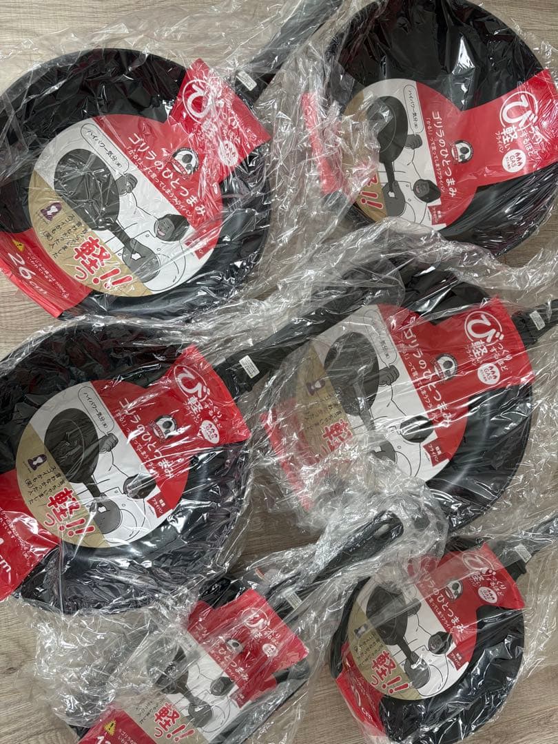 ゴリラのひとつまみ フライパンセット 6個