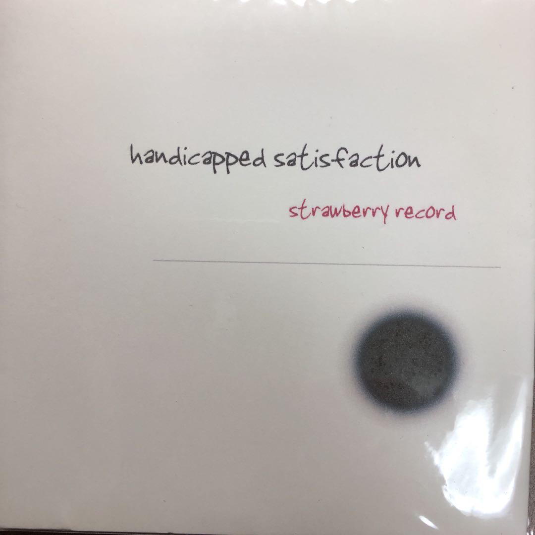 邦楽 strawberry record 2nd album