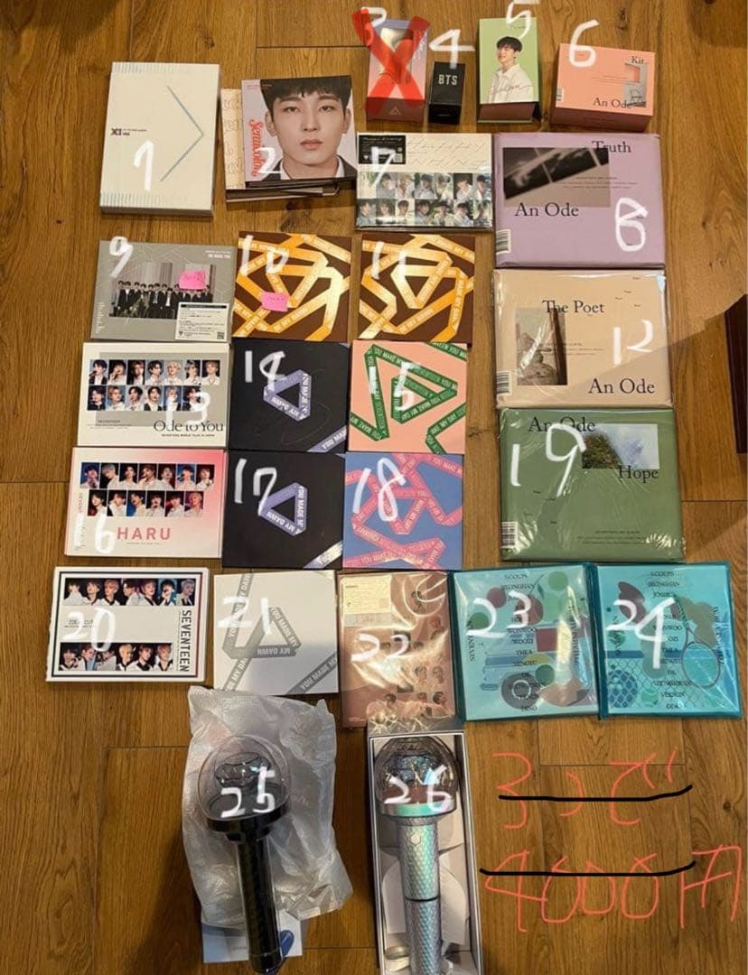 seventeen x1 bts アルバム、DVD、グッズ