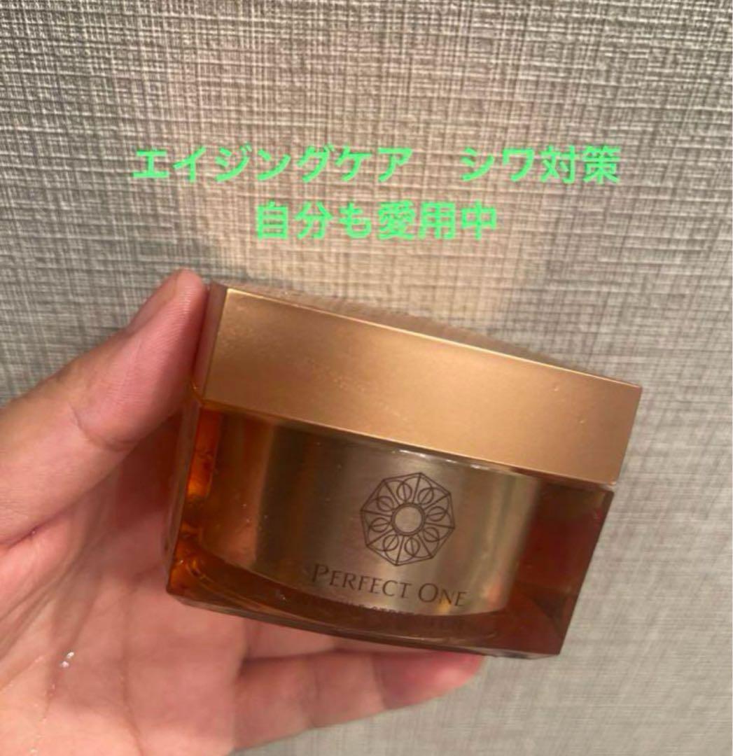 PERFECT ONE WRINKLE STRETCH GEL 3個セット