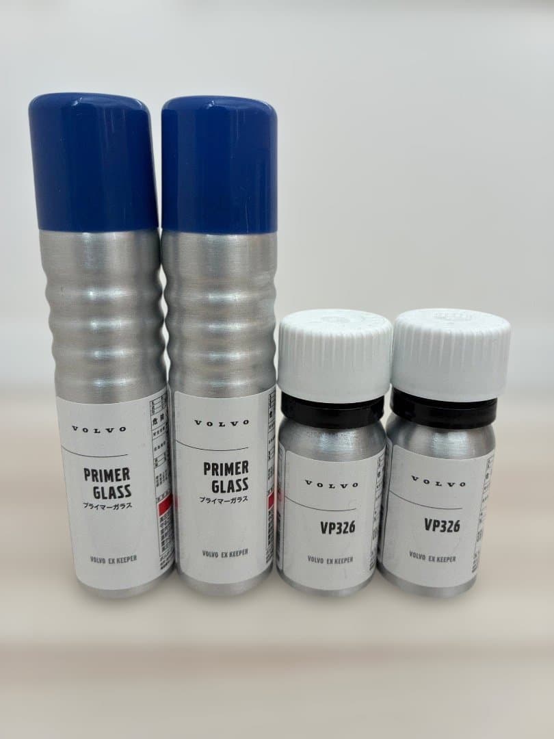EXキーパー　PRIMER GLASS & VP326　2セット