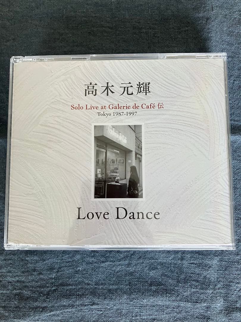 高木元輝 Love Dance 5枚組CD