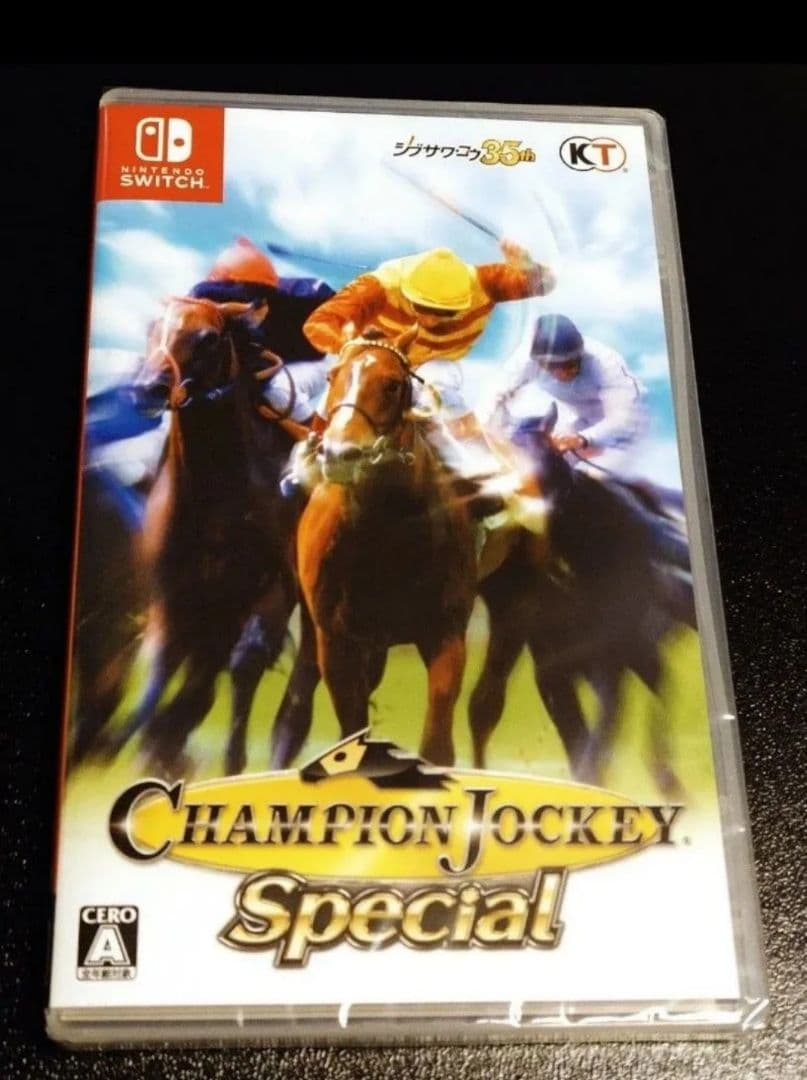 CHAMPION JOCKEY Special チャンピオンジョッキースペシャル
