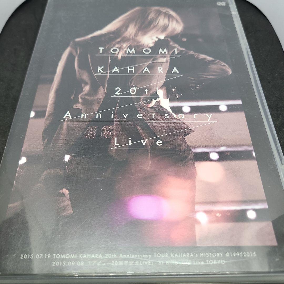 華原朋美 20th Anniversary Live