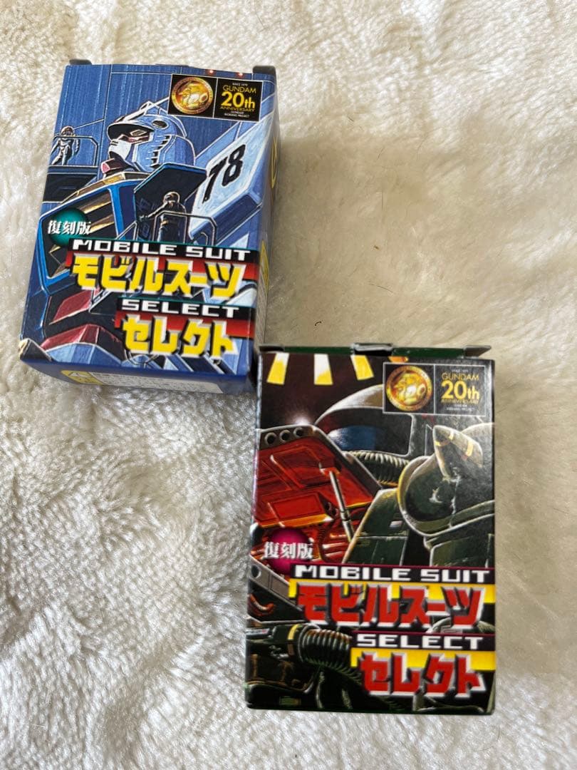 森永　チョコスナック　機動戦士ガンダム モビルスーツセレクト　復刻版 Vol.1